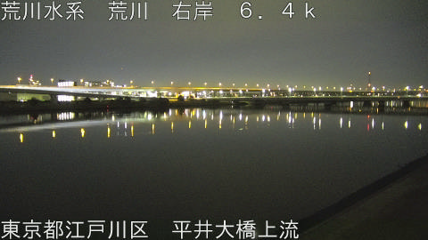 arahi2026020422_image