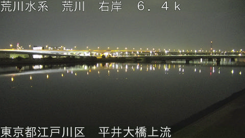 arahi2026020423_image