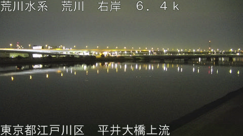 arahi2026020500_image