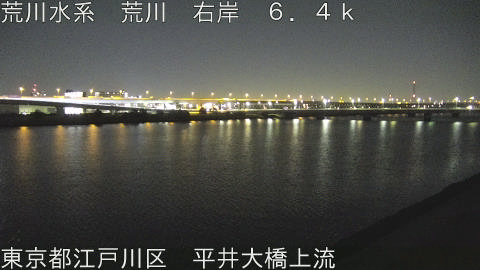 arahi2026020602_image