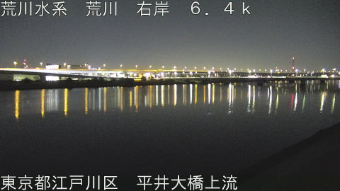 arahi2026020603_image