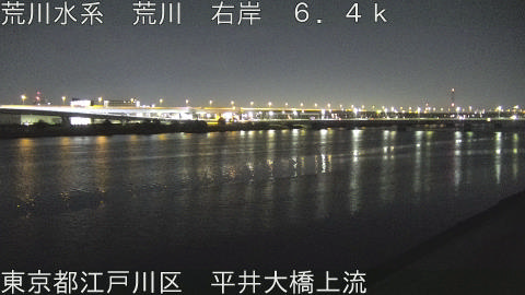 arahi2026020605_image