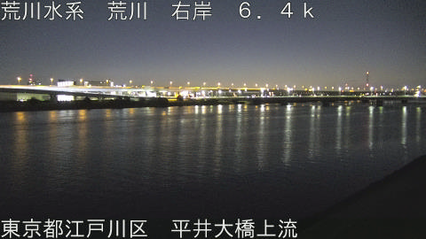 arahi2026020606_image