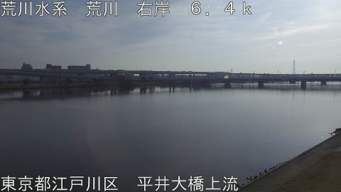 arahi2026020609_image