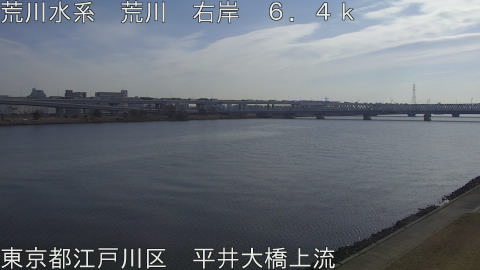 arahi2026020610_image