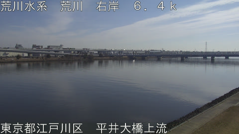 arahi2026020611_image