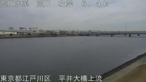 arahi2026020613_image