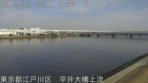 arahi2026020615_image