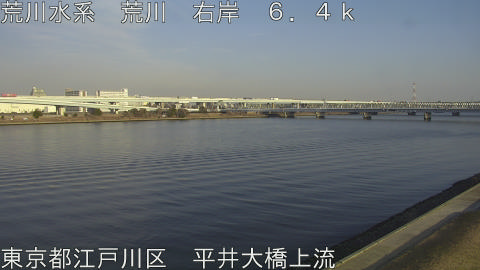 arahi2026020616_image