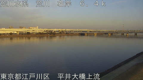 arahi2026020617_image