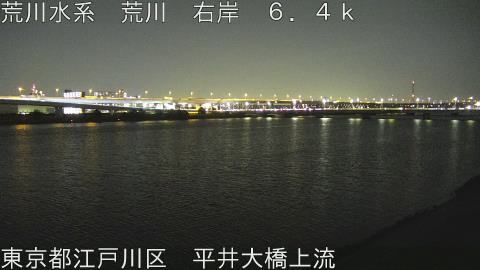 arahi2026020619_image