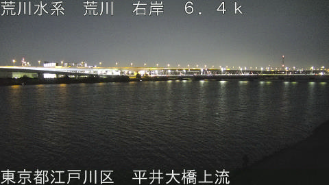 arahi2026020620_image