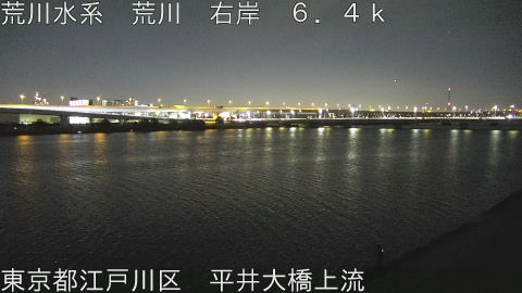 arahi2026020621_image