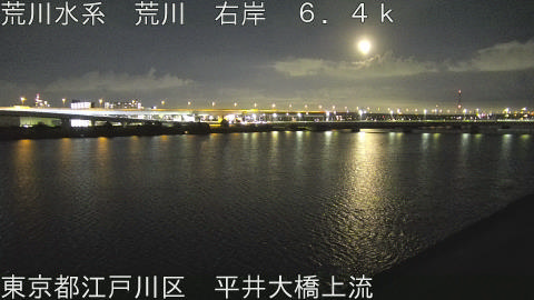 arahi2026020623_image