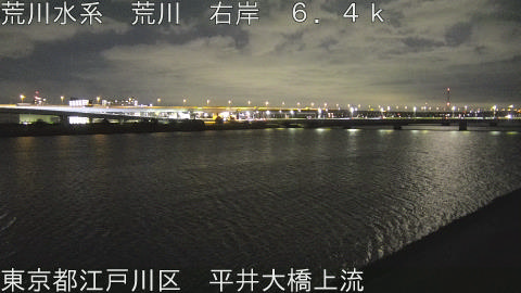 arahi2026020700_image