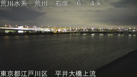 arahi2026020701_image