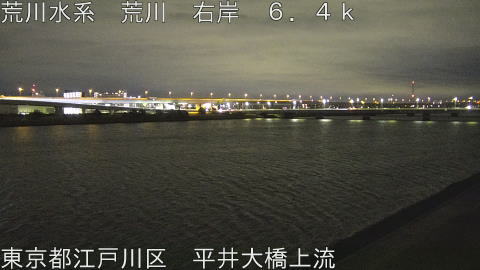 arahi2026020702_image