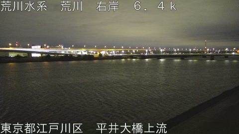 arahi2026020703_image