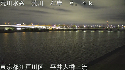 arahi2026020704_image