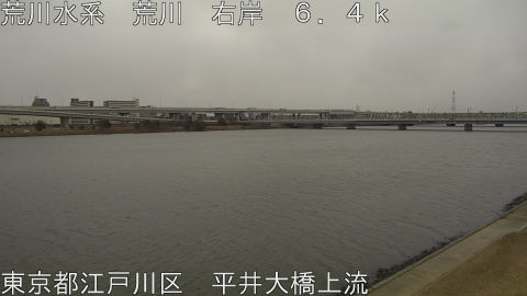 arahi2026020709_image