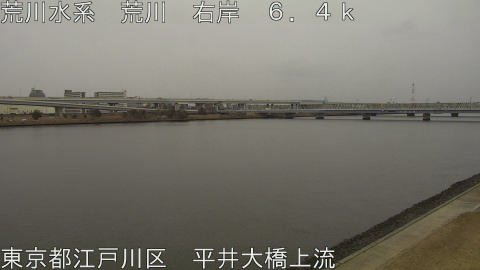 arahi2026020713_image