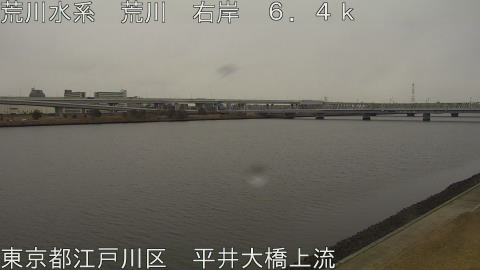 arahi2026020715_image