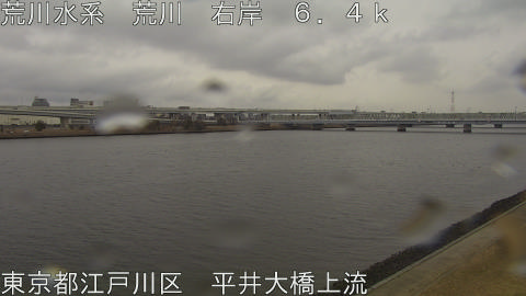 arahi2026020716_image