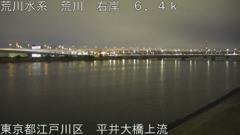 arahi2026020719_image