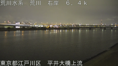 arahi2026020720_image