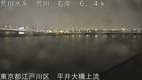 arahi2026020723_image