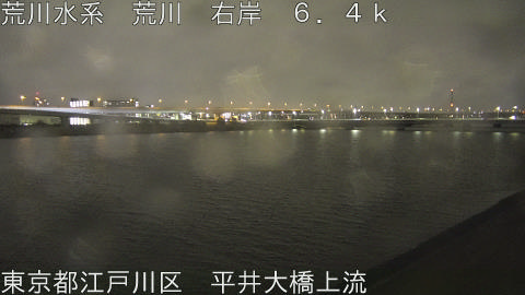 arahi2026020800_image