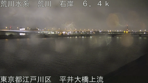 arahi2026020801_image