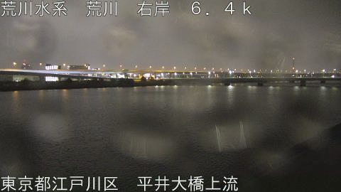 arahi2026020802_image