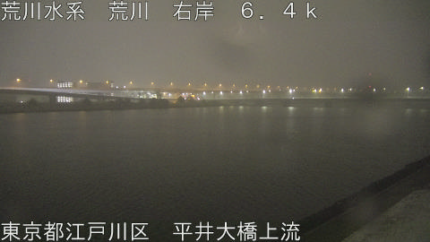 arahi2026020804_image