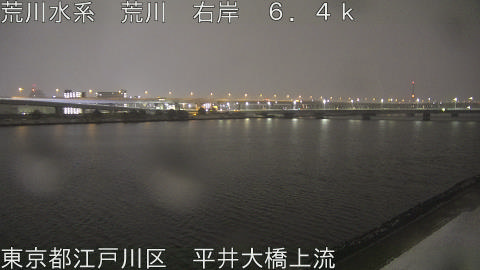 arahi2026020805_image