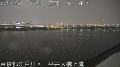 arahi2026020806_image