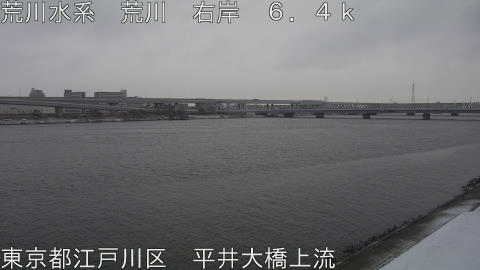 arahi2026020808_image