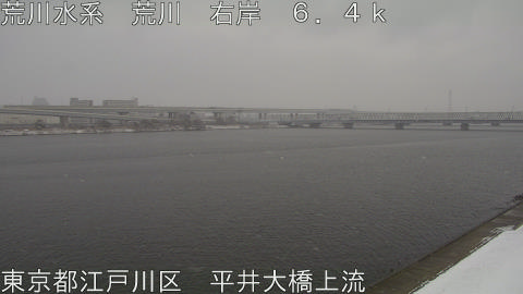 arahi2026020809_image