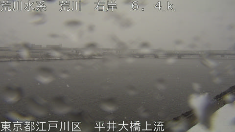 arahi2026020811_image