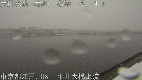 arahi2026020812_image