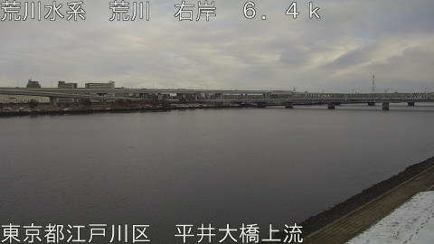 arahi2026020816_image