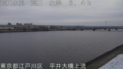 arahi2026020817_image