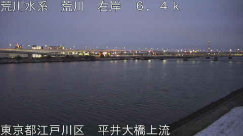 arahi2026020818_image