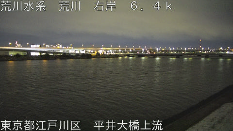 arahi2026020820_image