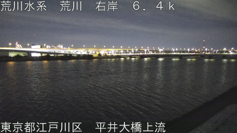 arahi2026020821_image