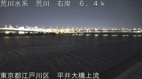 arahi2026020822_image