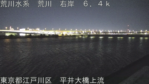 arahi2026020823_image