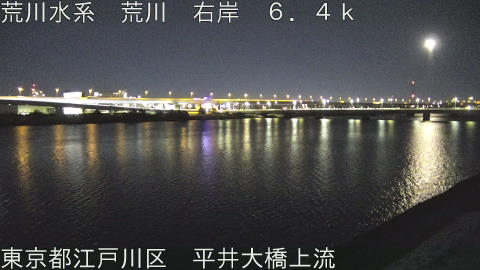 arahi2026020901_image