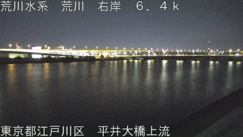 arahi2026020903_image