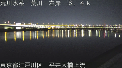 arahi2026020904_image